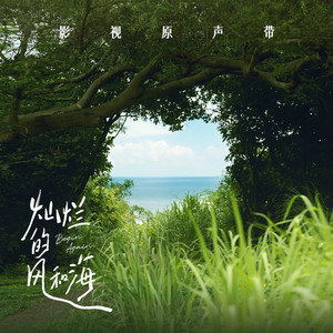 麻豆传媒日b电影
