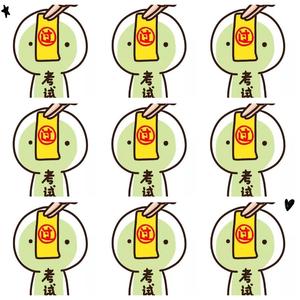 麻豆传媒日b电影
