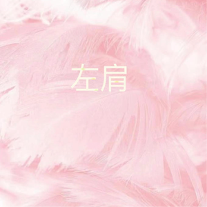 麻豆传媒日b电影
