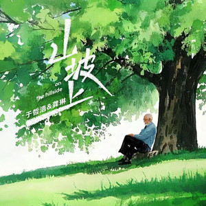 麻豆传媒日b电影
