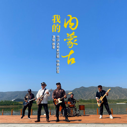 麻豆传媒日b电影
